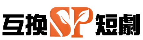 免费短视频分享大全 - 大中国