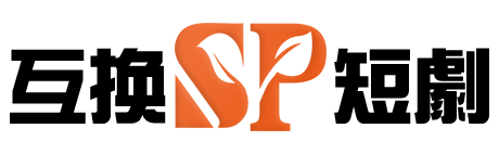 免费短视频分享大全 - 大中国